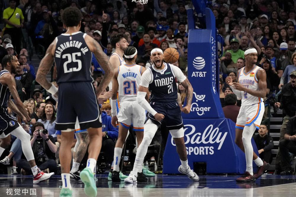 人物的故事 人物的故事